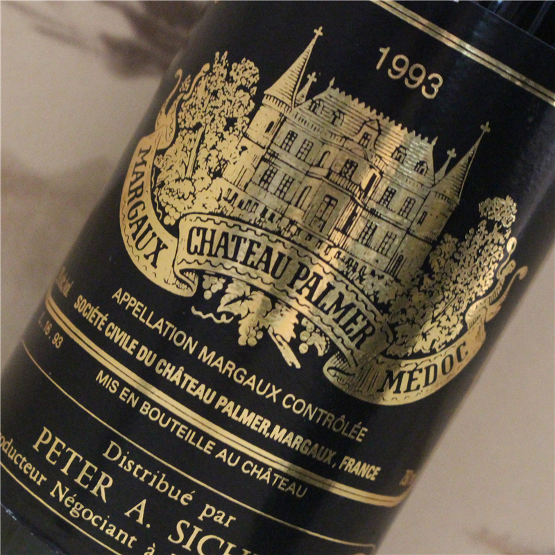 法国第二门徒 chateau palmer 宝马庄园正牌干红葡萄酒2005多年份