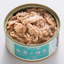 幼成猫湿粮湿猫粮妙鲜零食包猫咪纯肉罐170g 猫罐头甄选三种鱼