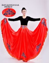 蒙古族舞蹈练习裙成人半身长裙新疆维族练功大摆裙舞蹈服女装 新款