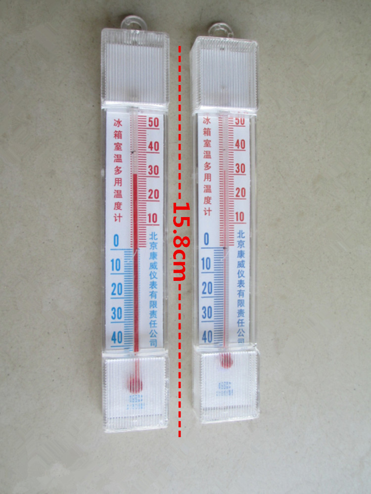 家用温湿度计 指针式温度计温湿表 大棚冷库 冰箱专用