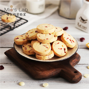 蔓越莓曲奇饼干