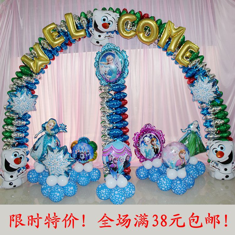 正品[缘球网足球比分]体球网足球即时比分评测