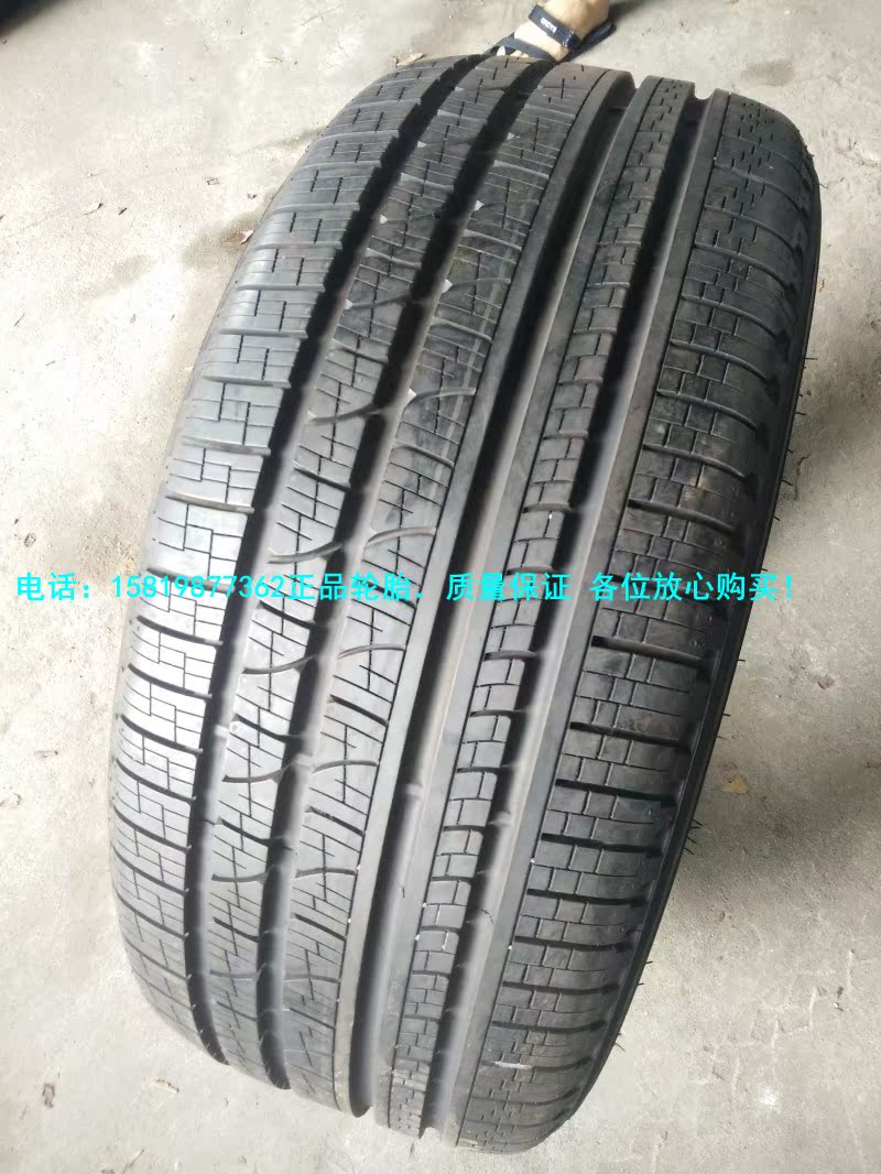 倍耐力轮胎 275/45r21 110w 蝎子韦德 all season 新款路虎揽胜