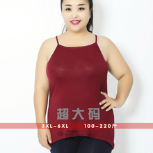 胖MM莫代尔 女装 T恤小吊带背心宽松显瘦200斤加肥加大码 超大打底衫