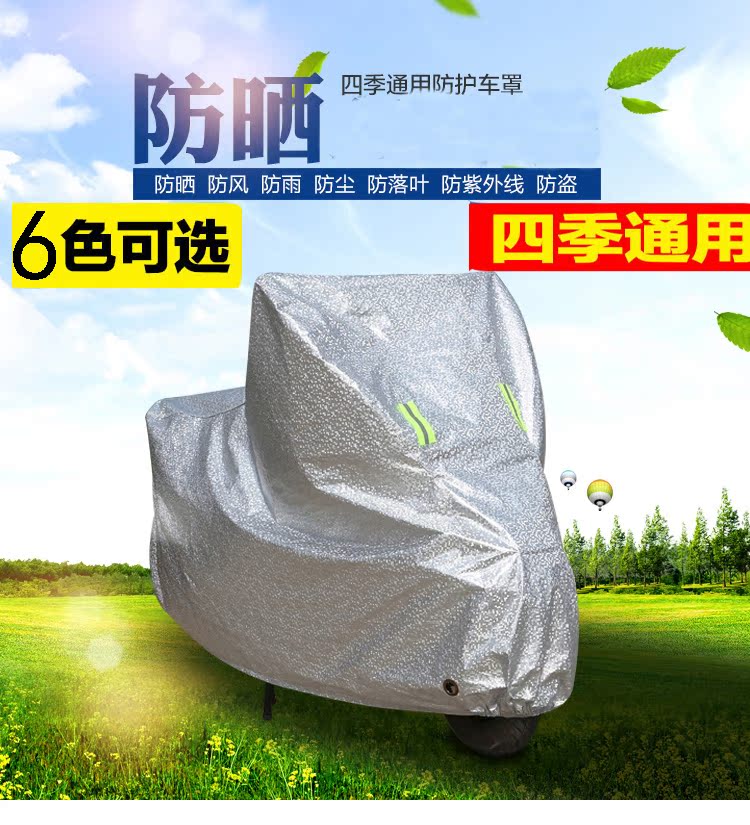 正品[华仔 戴戒指]南京华仔加盟评测 华仔天地官