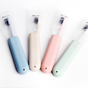 出差旅游创意小麦洗漱收纳包