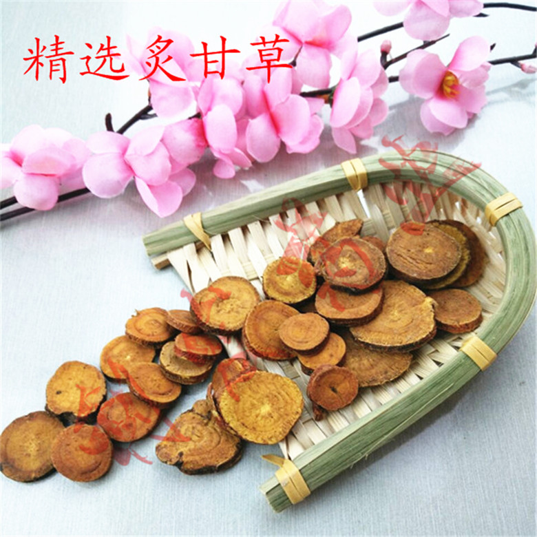 炙甘草 中药材 炙甘草 大片炙甘草 特价蜜制甘草包邮 500克24元