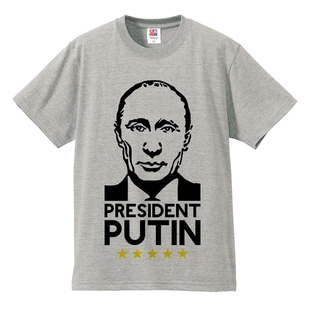 普京putin普京总统纯棉染印短袖t恤 俄罗斯总统头像硬汉政治president