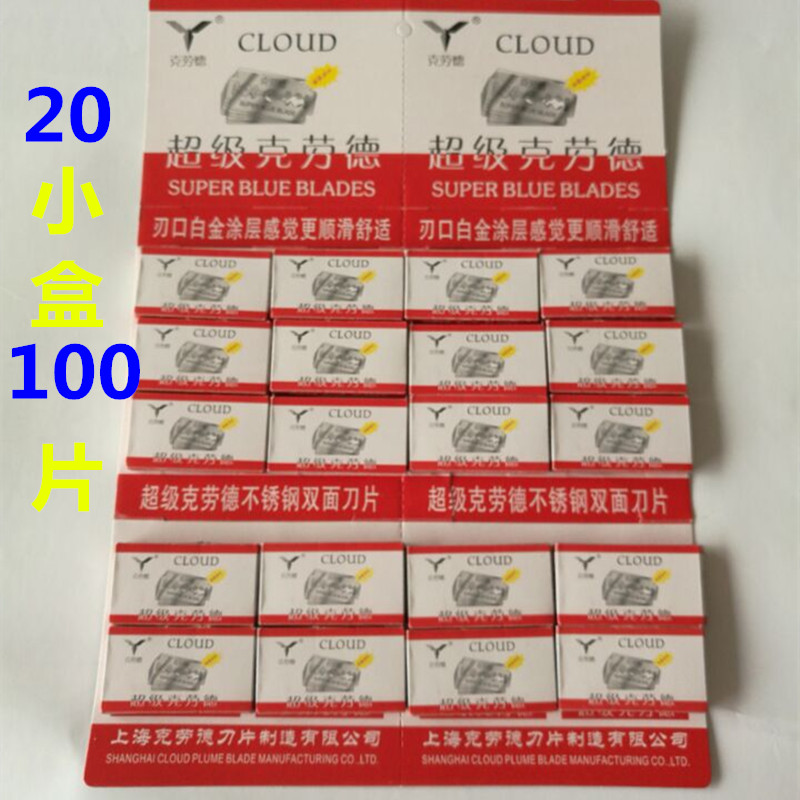 品[老毛桃u盘启动盘官网]老毛桃u盘启动盘xp评