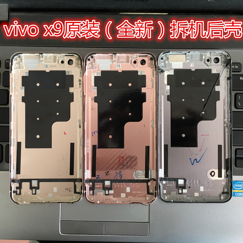 vivo 99plusȫºָͷβС