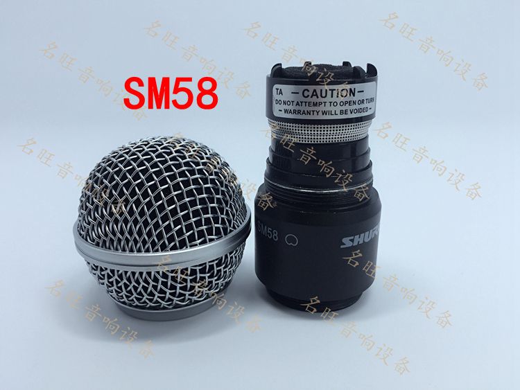 shure/舒尔pgx24/sm58slx24接头beta58apg58无线麦克风话筒