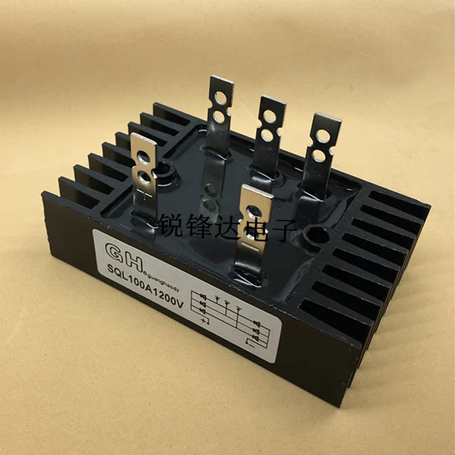 s25vb100 电焊机整流桥 四脚方形 25a1000v 单相整流器一个起可拍