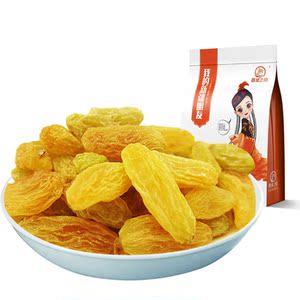 西域之尚_树上黄葡萄干500g