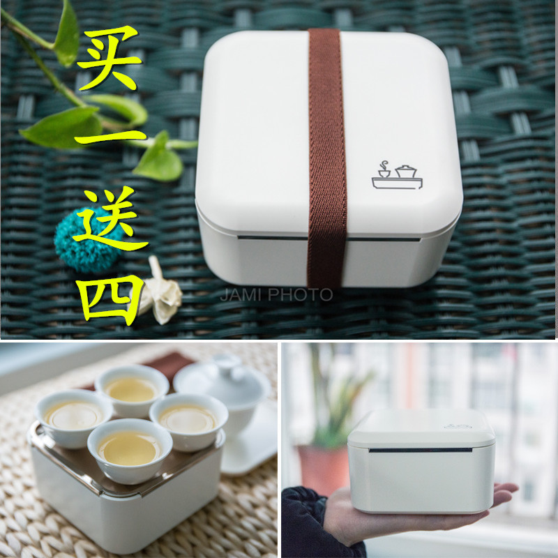 迷你户外旅游便携陶瓷功夫茶具 车载旅行盖碗茶具套装买一送4包邮