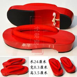 play木屐鞋二趾袜网易手游阴阳师黑白无常鬼使