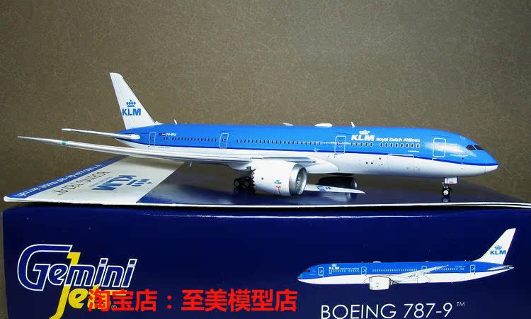 phoenix 20131b 中国国际航空 b787-9 b-7878 1:200 波音787-9