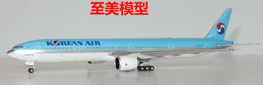 phoenix 1:400 04152 大韩航空 b777-300 hl7534 仿真