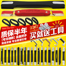 箱包拎手 拉杆箱配件拉杆把手行李箱提手通用伸缩拉手旅行箱密码
