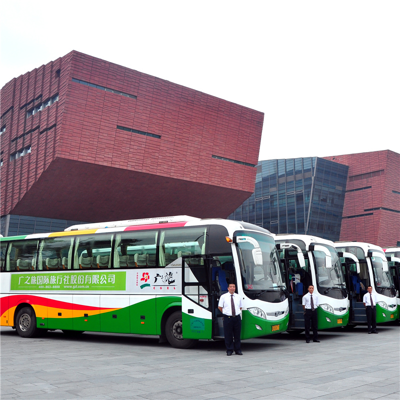 广州-澳门往返交通/珠海拱北直通车大巴车票旅游自由行广之旅