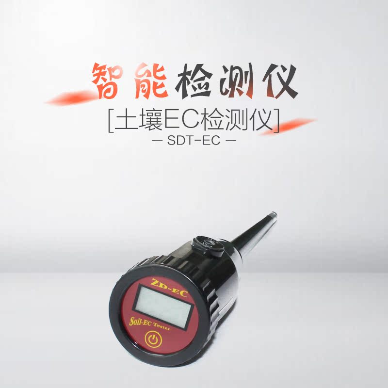 yy.vip易游-力合科技：氧化铝生产线检测仪器配置及国产替代情况介绍