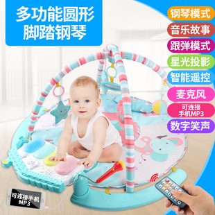 婴儿礼盒套装新生儿玩具礼物灯光遥控音乐健身架母婴用品宝宝礼物