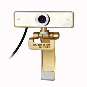 谷客主播摄像头