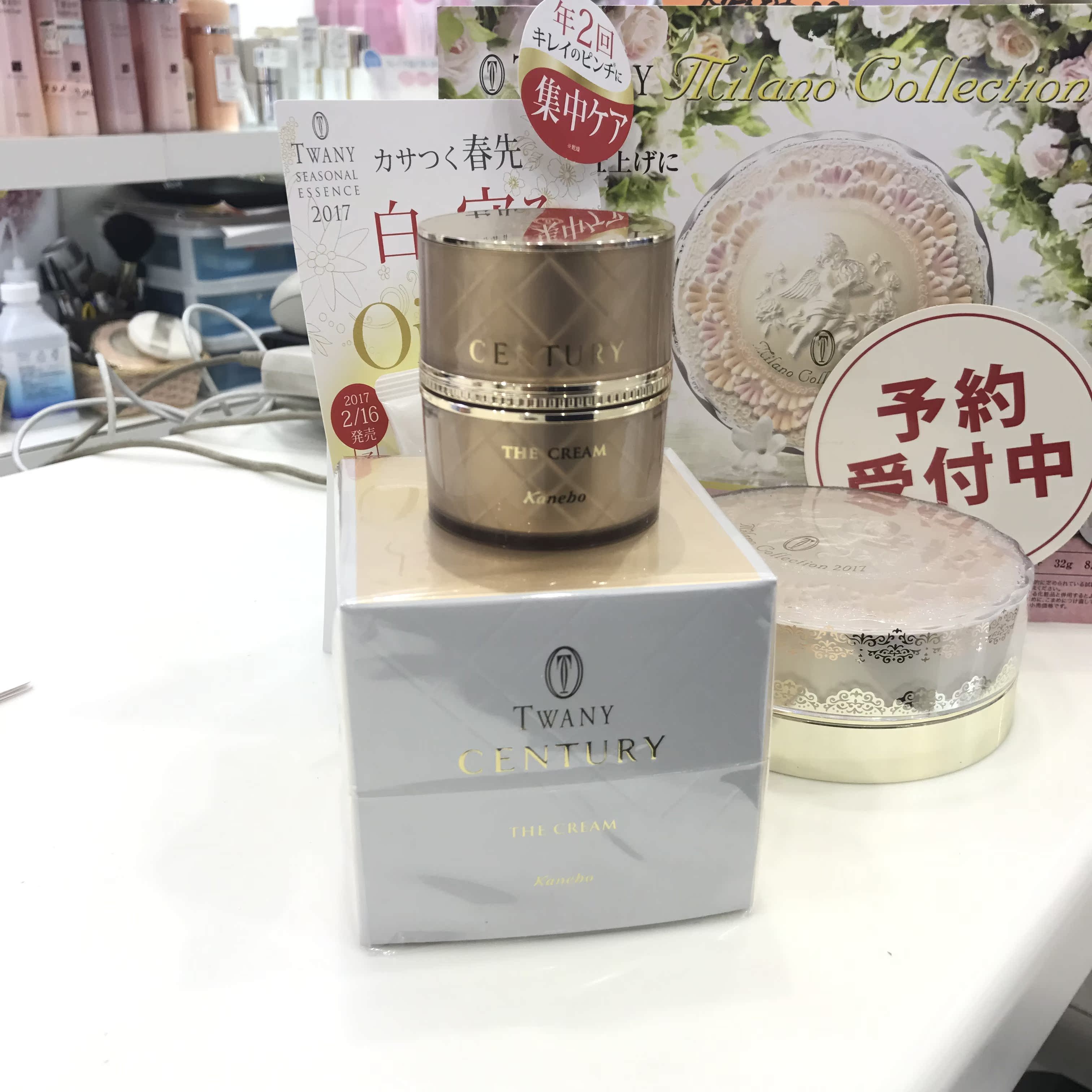 日本专柜直邮正品代购 kanebo嘉娜宝twany century 世纪粉霜30g