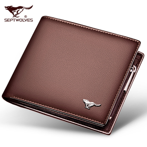 七匹狼短款钱包