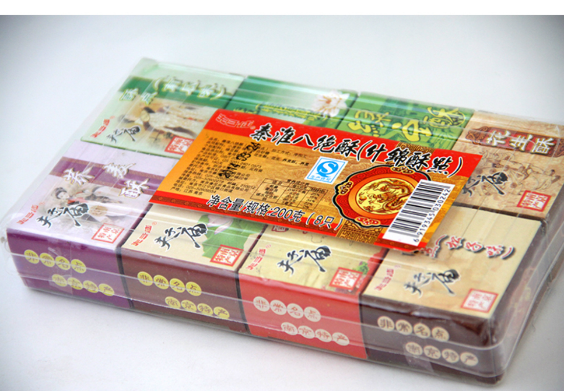 3盒包邮夫子庙正宗江苏南京特产传统零食小吃秦淮八绝