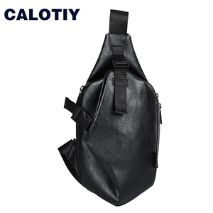 calotiy青年运动胸包