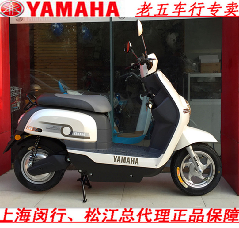 原装正品yamaha雅马哈电动车metis-q电摩16年款隆重上市!