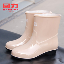 女士防滑中筒胶鞋 套鞋 女短筒成人雨靴低帮水靴秋季防水鞋 回力雨鞋