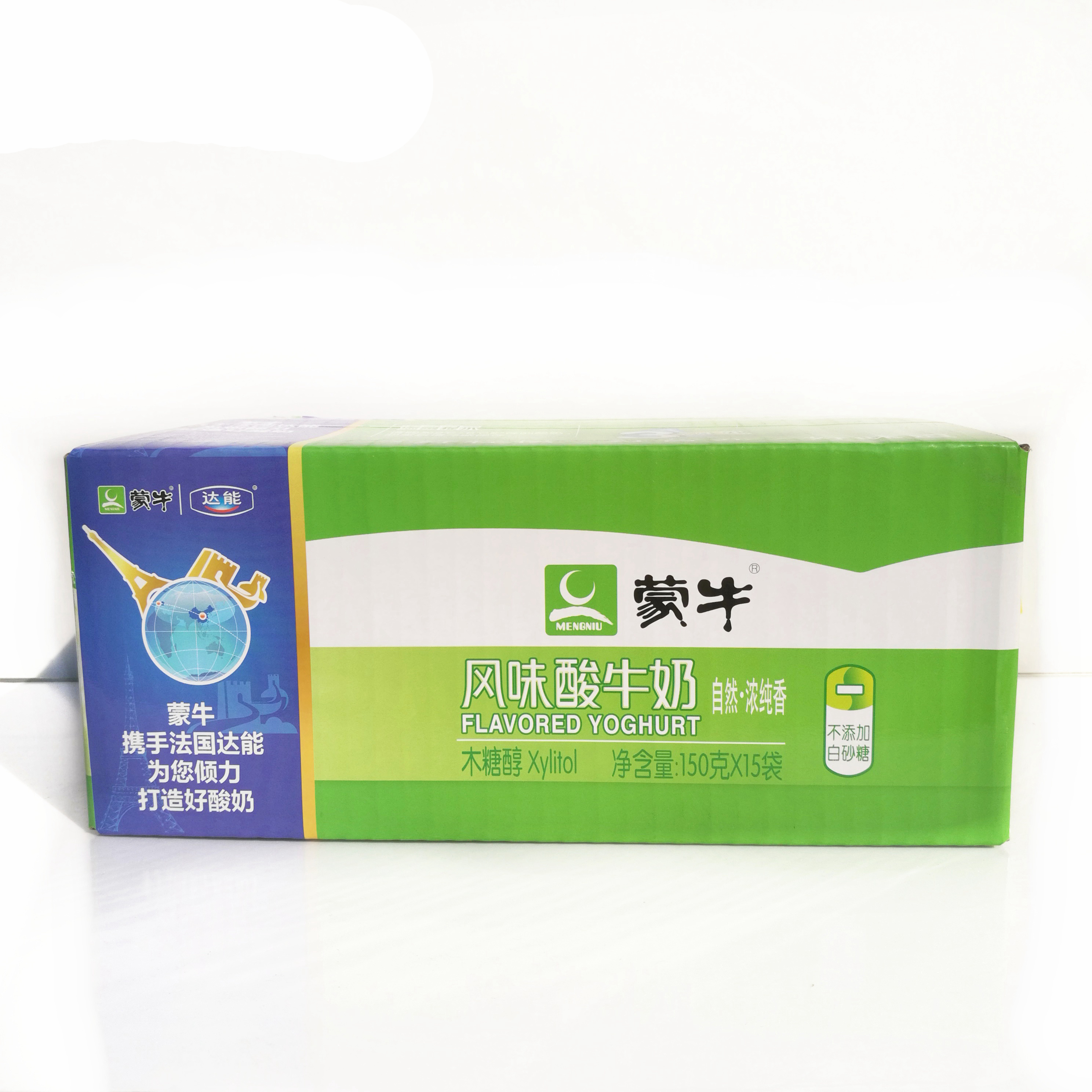蒙牛无糖木糖醇酸奶酸牛奶150g*15佳节送父母专享包邮