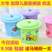 儿童尿盆便盂宝宝马桶座便器婴儿便盆小孩马桶把尿盆坐便器带盖子