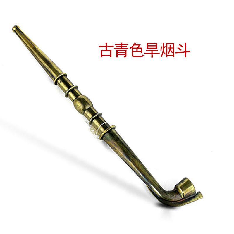 艾宝手工老式烟斗 旱烟袋烟袋锅 紫竹烟杆 玉石烟嘴 传统竹节烟斗