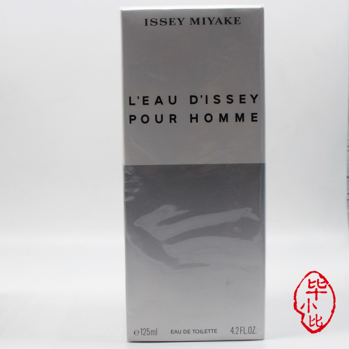 issey miyake三宅一生一生之水男士香水125ml 沐浴露75ml顺丰包邮