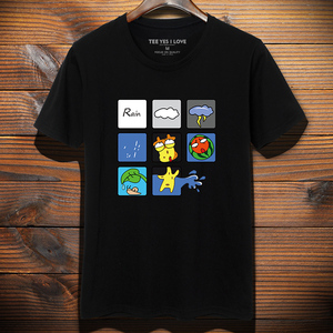 青年短袖t恤4件装 