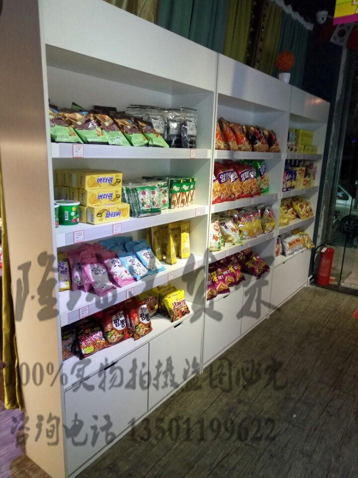 木制货架化妆品货柜进口食品展柜饰品展示柜零食烟酒茶叶展示柜