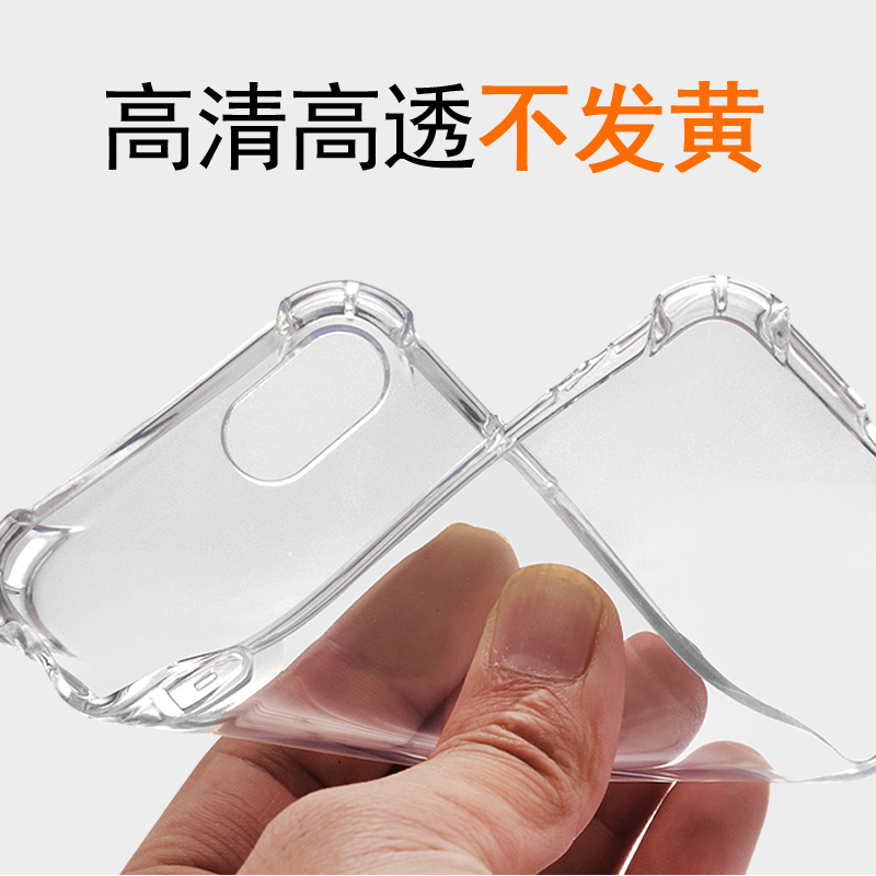 iphone7手机壳硅胶防摔苹果7plus软壳6s气囊透明全包挂绳潮男女款