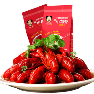 网红周小帅麻辣小龙虾