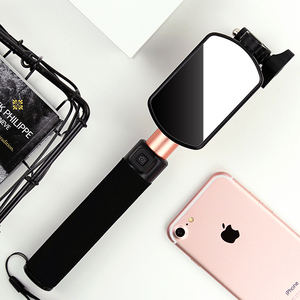 通用加长自拍杆