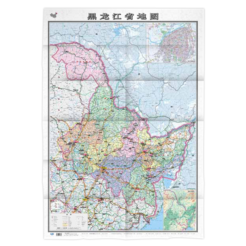 【北斗官方】新版2017·黑龙江省地图(盒装折叠版)(大