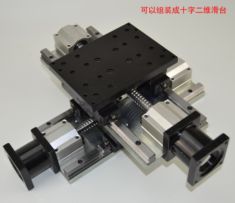 数控滑台 直线滑台 丝杆滑台 线轨滑台 thx160