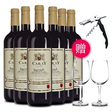 海马刀 送2个红酒杯 蕾菲干红葡萄酒6支 法国原酒进口红酒整箱