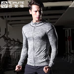 秋冬长袖健身服男