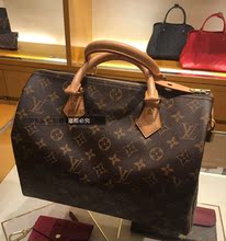 棋盘 肩带 枕头包 韩国免税店代购 老花 speedy LV路易威登