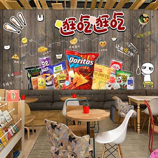 3d手绘卡通吃货墙纸零食小吃店披萨创意背景墙超市商场奶茶店壁纸