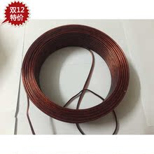 配件灯饰线路延长专用线装 饰灯延长线爆闪灯踏板车 电线摩托车改装