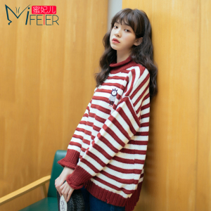 学生外穿条纹毛衣