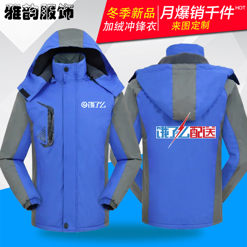 推荐最新百度马甲注册机 百度贴吧马甲注册机